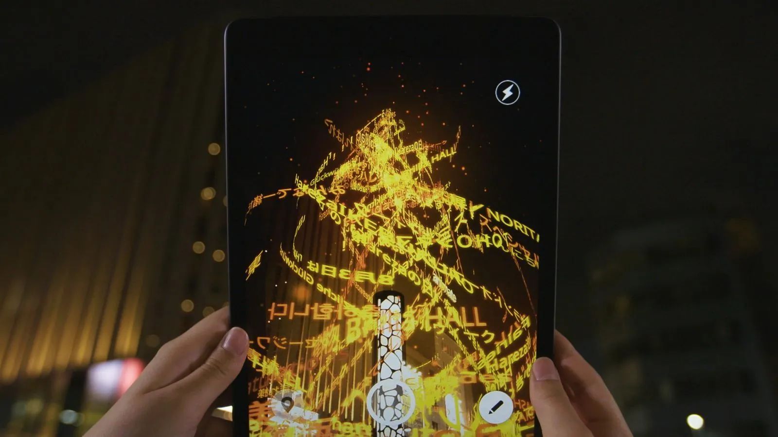 IKUEI information | 猪子寿之:数字娱乐的引路人