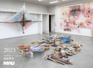 IKUEI information | 武藏野美术大学油画学科毕设...