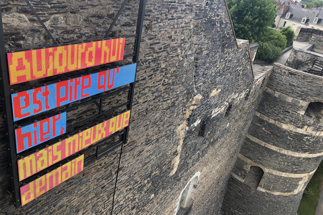 IKUEI 设计 | 中国设计师获奖!2024年东京TDC赏作品公布