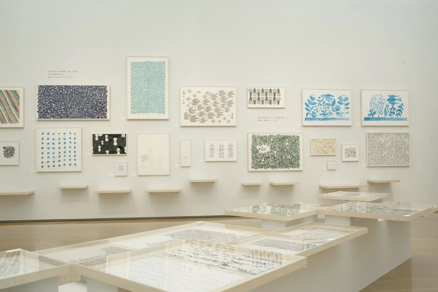 IKUEI information | 皆川明：在自然中，汲取布料灵感