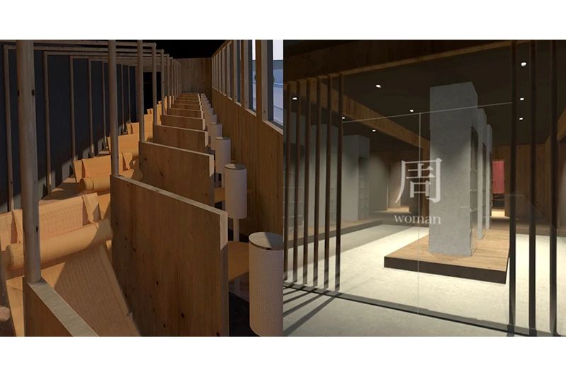 IKUEI information | 学科即将更名！多摩美术大学环境设计学科毕设