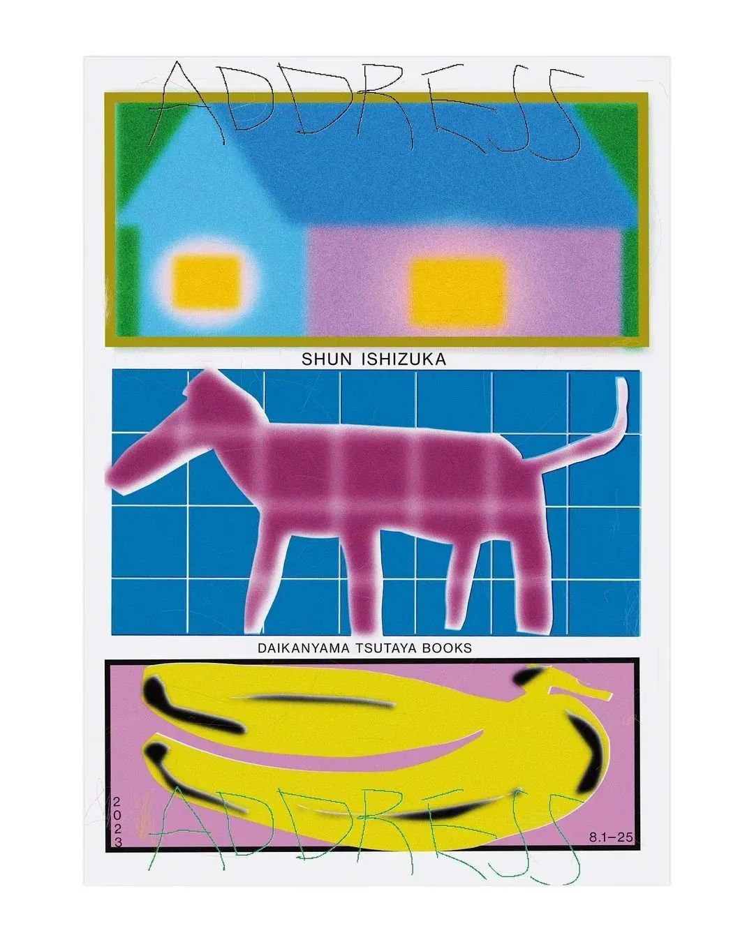 IKUEI 设计 | 中国设计师获奖!2024年东京TDC赏作品公布