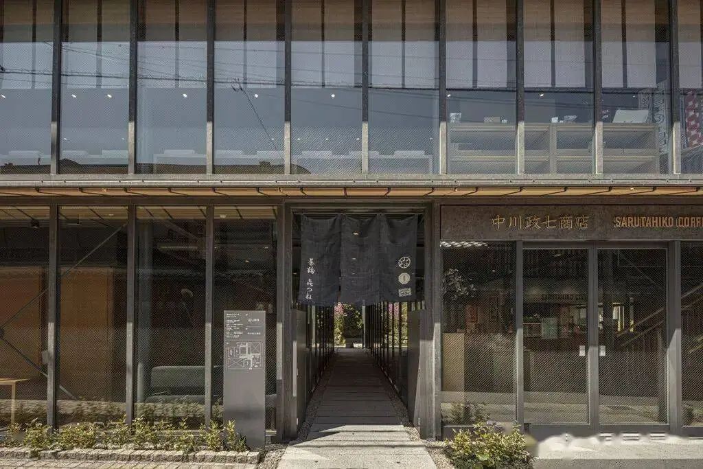 IKUEI 设计 | 中川政七商店，看百年老店玩出新花样