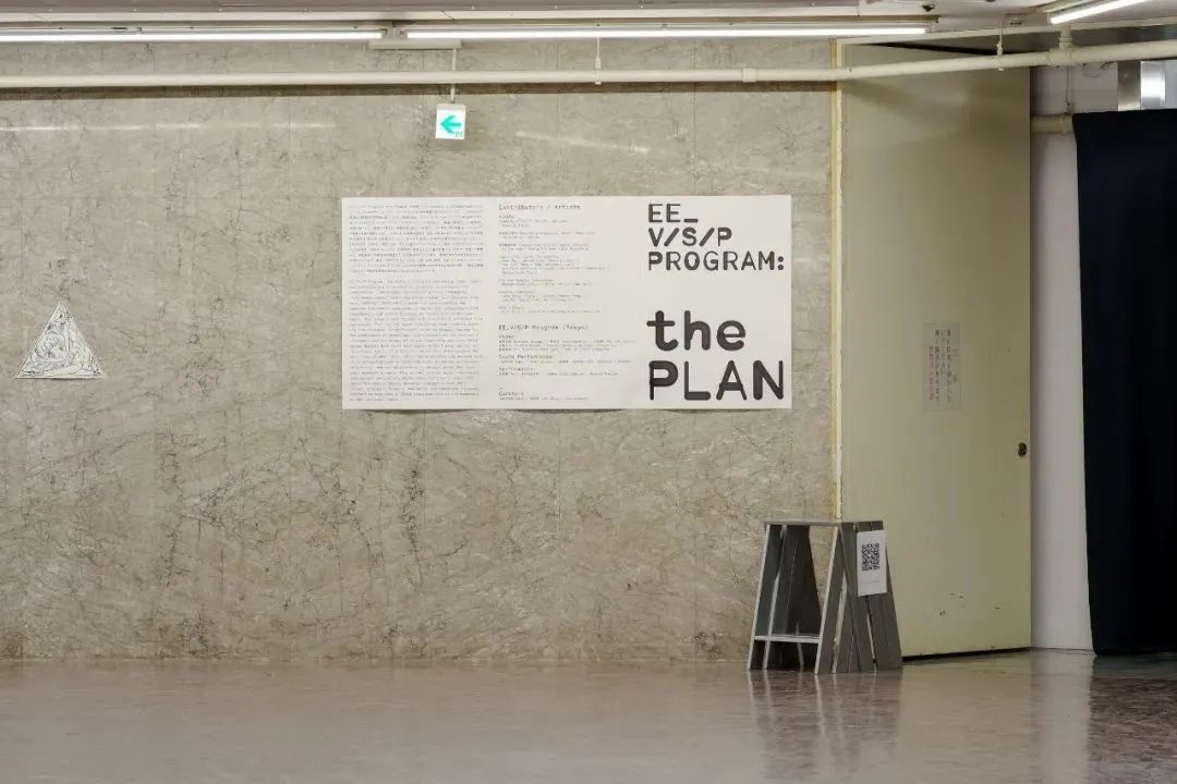 IKUEI 设计 | 中国设计师获奖!2024年东京TDC赏作品公布