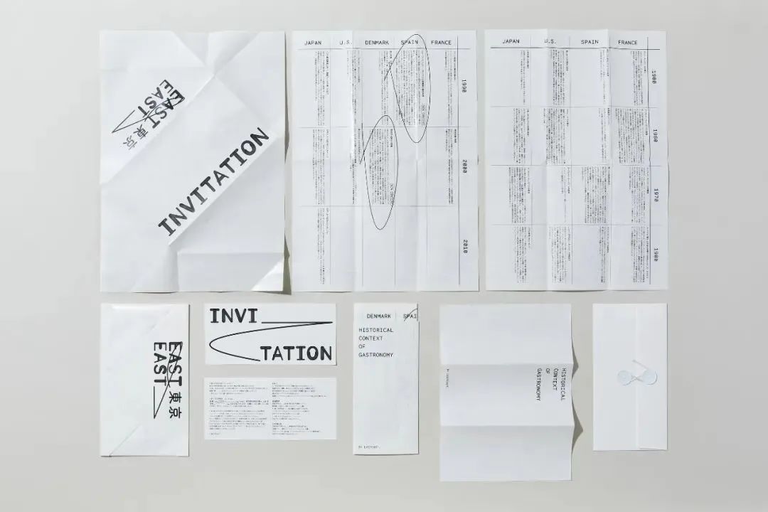 IKUEI 设计 | 中国设计师获奖!2024年东京TDC赏作品公布