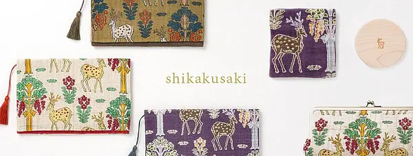 IKUEI 设计 | 中川政七商店，看百年老店玩出新花样