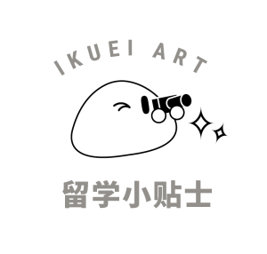 IKUEI 小贴士 | 4月生看过来！一篇搞定入境VJW