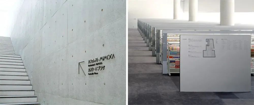 IKUEI information | 2024年新设！女子美空间设计专业