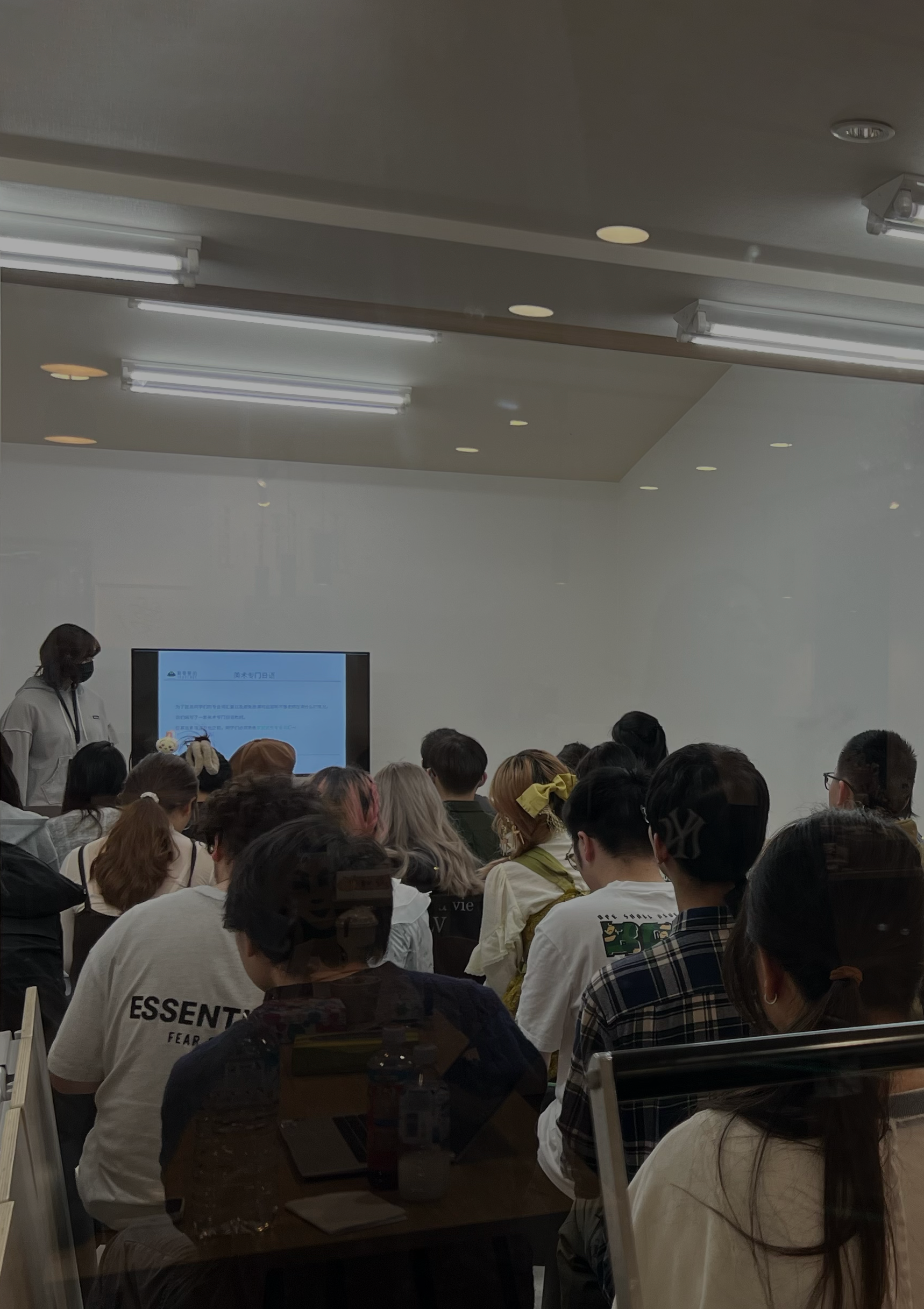 2025年，
新学期说明会，